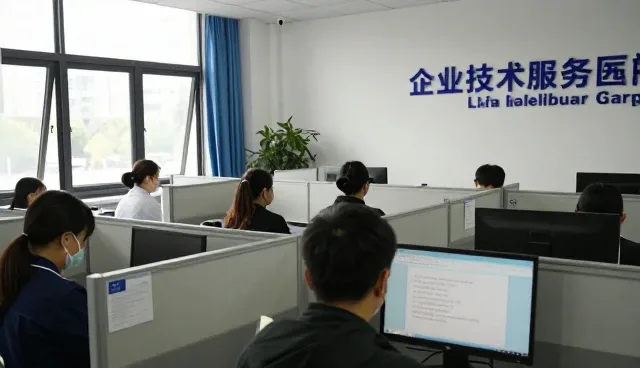 服务行业数字化平台使用与维护建议
